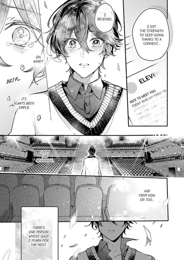 Okane mo Ai mo Mitsugasete No.1 Host no Kaikan Lessons - Chapter 5 - Page 27