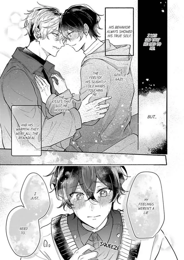 Okane mo Ai mo Mitsugasete No.1 Host no Kaikan Lessons - Chapter 5 - Page 29