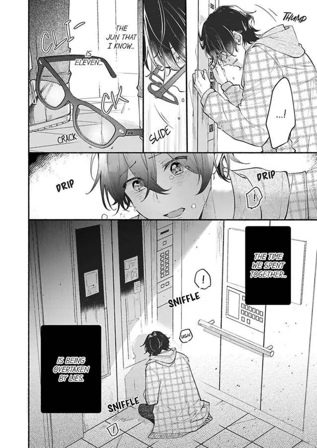 Okane mo Ai mo Mitsugasete No.1 Host no Kaikan Lessons - Chapter 5 - Page 4