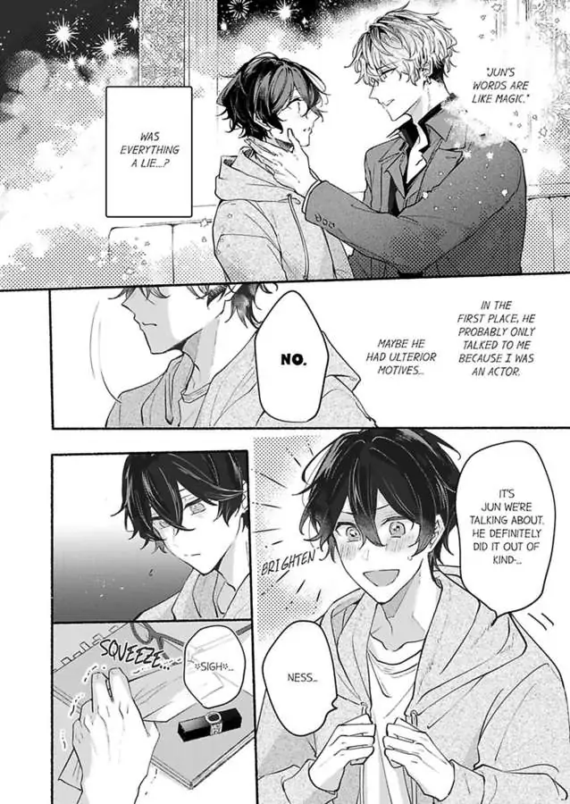 Okane mo Ai mo Mitsugasete No.1 Host no Kaikan Lessons - Chapter 5 - Page 6