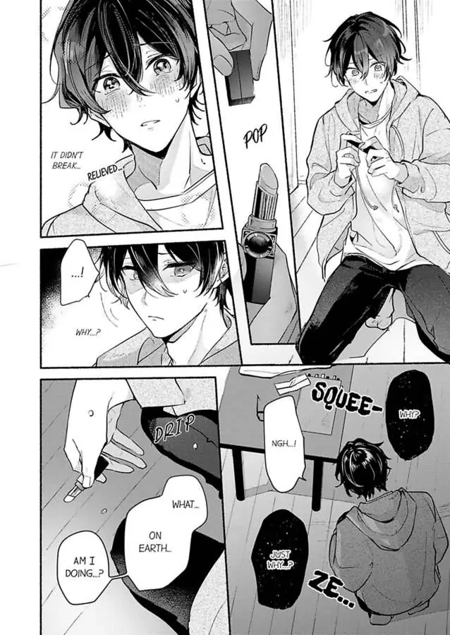 Okane mo Ai mo Mitsugasete No.1 Host no Kaikan Lessons - Chapter 5 - Page 8