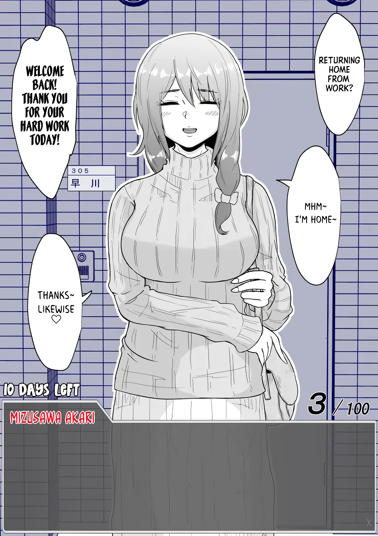 One Day A Message Window Appeared Out Of Nowhere!? - Chapter 1 - Page 7