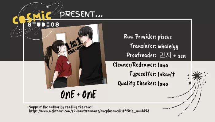 One Plus One - Chapter 6 - Page 22