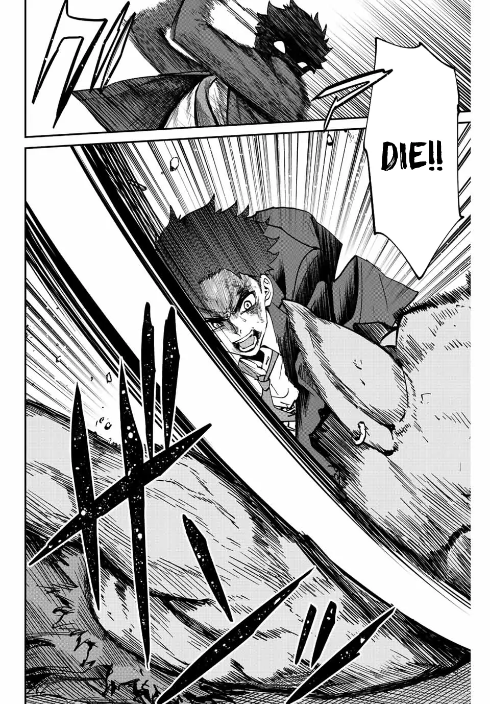 Only I Know That the World Will End. In a World Where Monsters Appear, I Level up by Returning From Death - Chapter 3 - Page 23