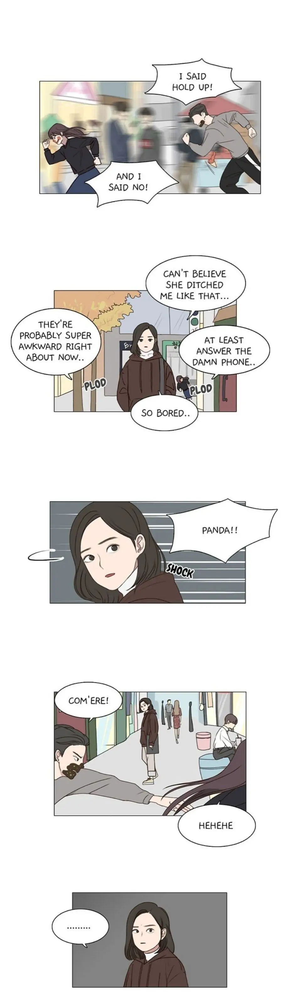 Ooh La La - Chapter 1 - Page 17
