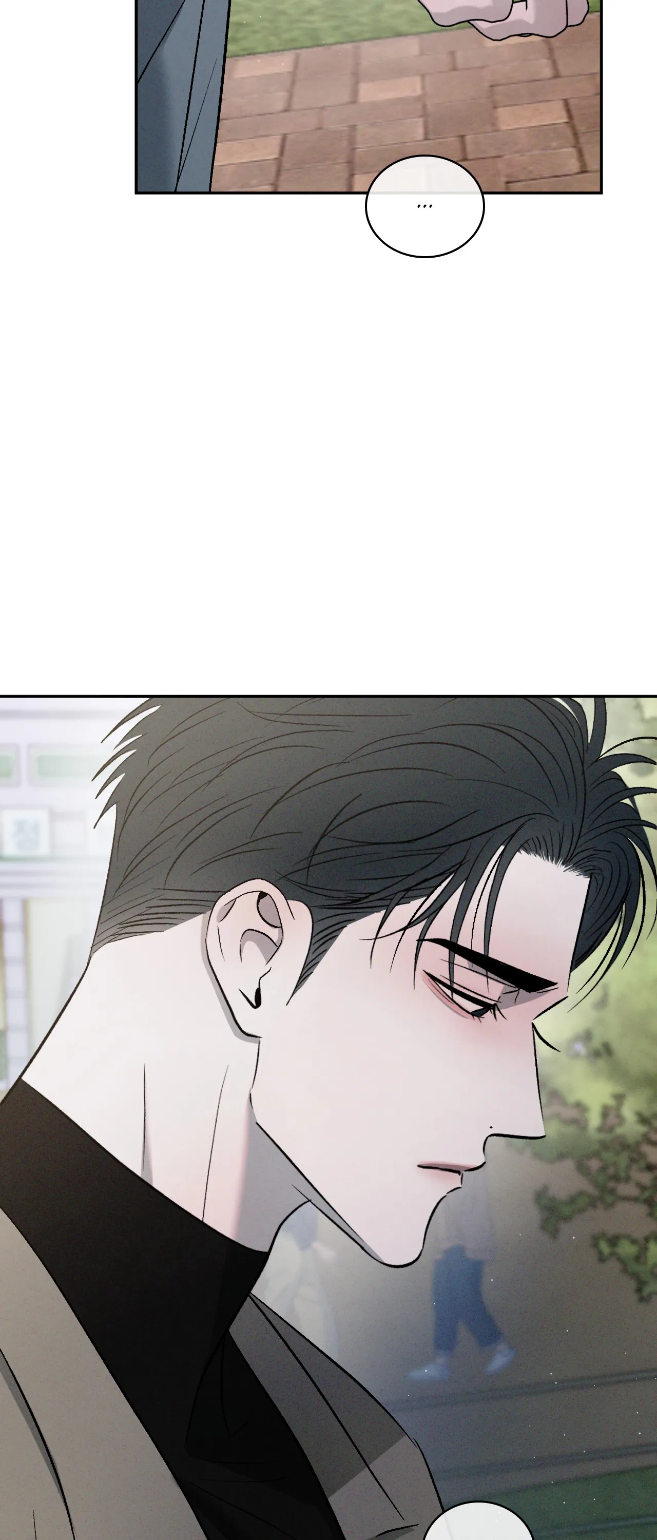 Rivalry - Chapter 79 - Page 49