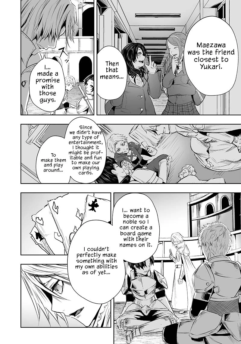 Ore dake fuguu Skill no isekai shoukan hangyakuki - Saijaku Skill 'Kyuushuu' ga subete o nomikomu made - Chapter 27 - Page 3