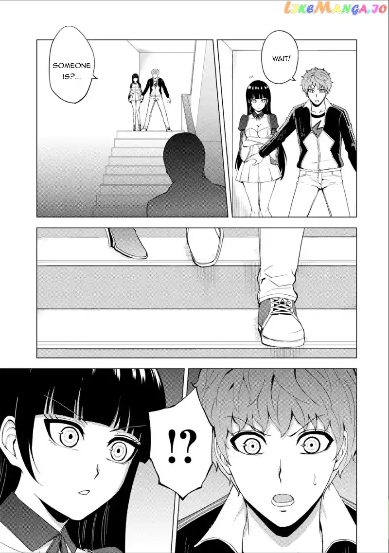 Ore no Genjitsu wa Ren'ai Game?? ka to Omottara Inochigake no Game datta - Chapter 40 - Page 27
