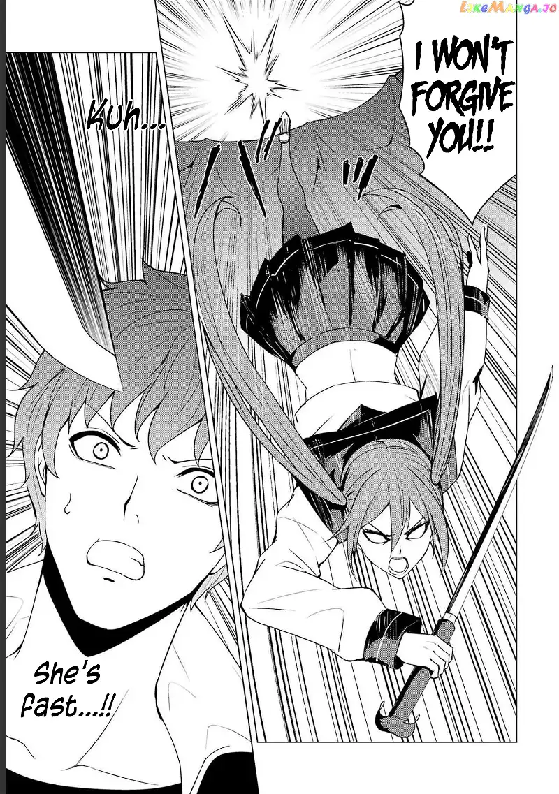 Ore no Genjitsu wa Ren'ai Game?? ka to Omottara Inochigake no Game datta - Chapter 52 - Page 12