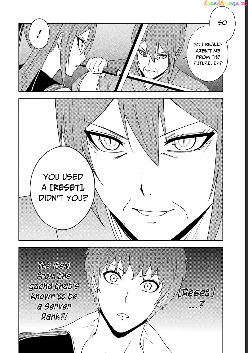 Ore no Genjitsu wa Ren'ai Game?? ka to Omottara Inochigake no Game datta - Chapter 52 - Page 24
