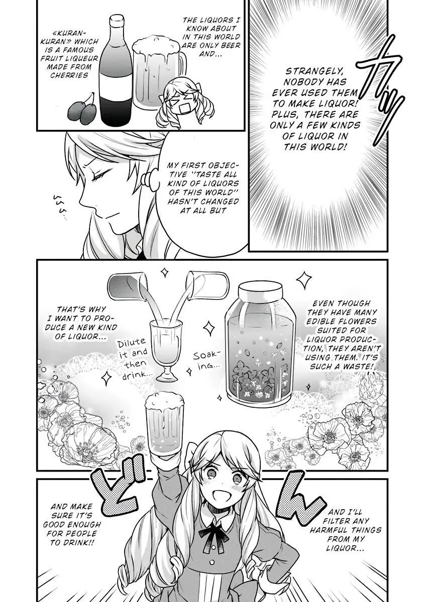Osake no Tame ni Otome Game Setting wo Buchikowashita Kekka, Akuyaku Reijou ga Cheat Reijou ni Narimashita - Chapter 2 - Page 15