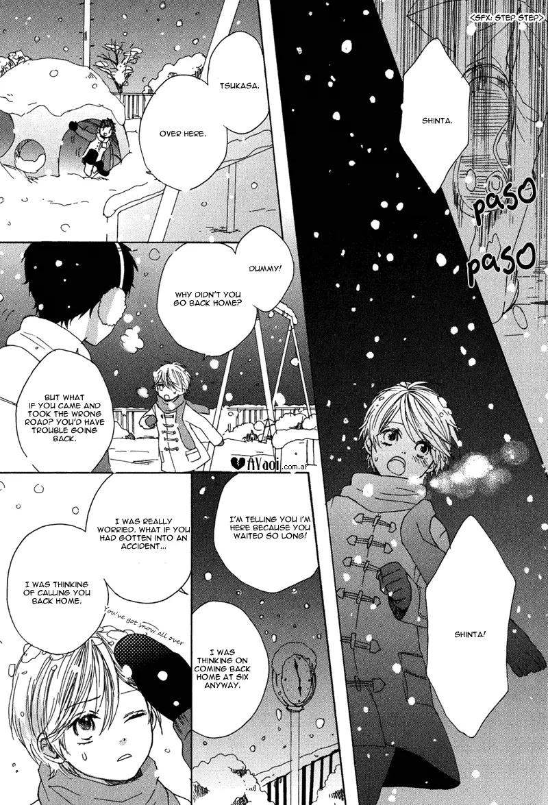 Oujito - Chapter 3 - Page 18