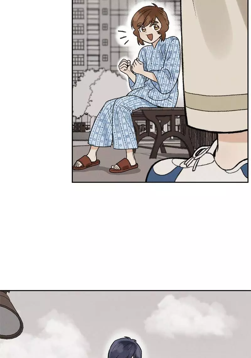Our Time - Chapter 8 - Page 9