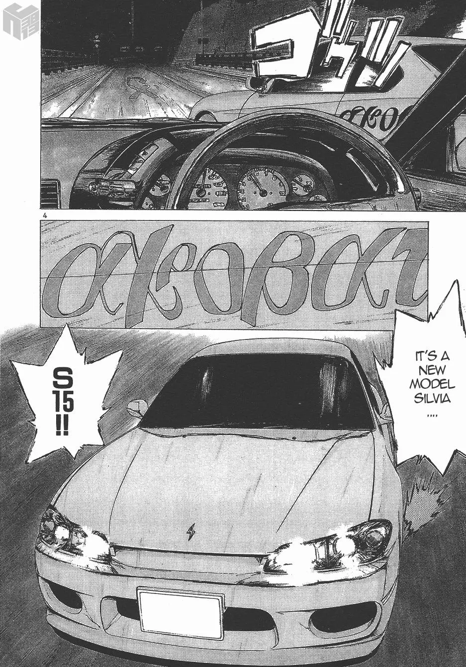 Over Rev! - Chapter 135 - Page 3