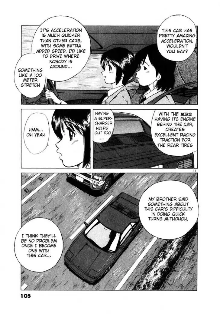 Over Rev! - Chapter 16 - Page 11