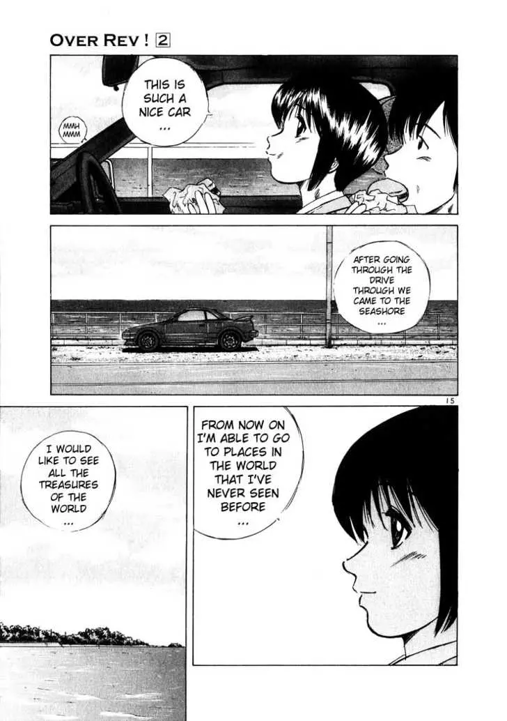 Over Rev! - Chapter 16 - Page 15