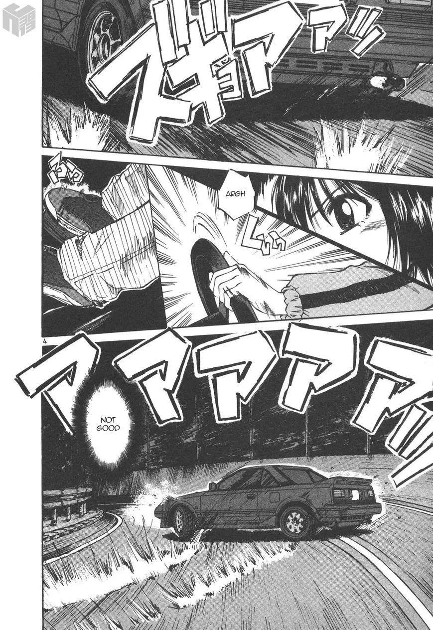 Over Rev! - Chapter 164 - Page 4