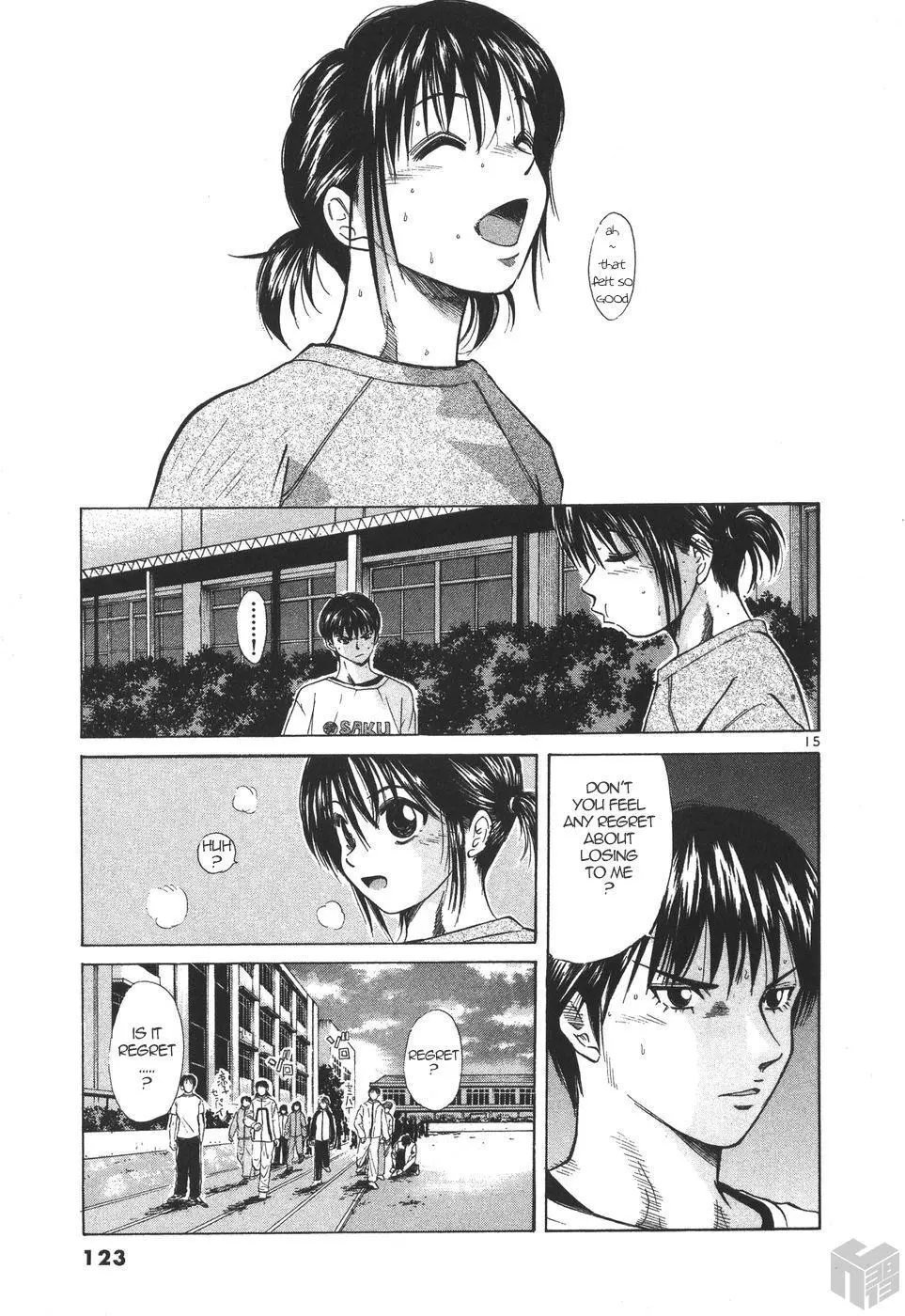 Over Rev! - Chapter 177 - Page 13