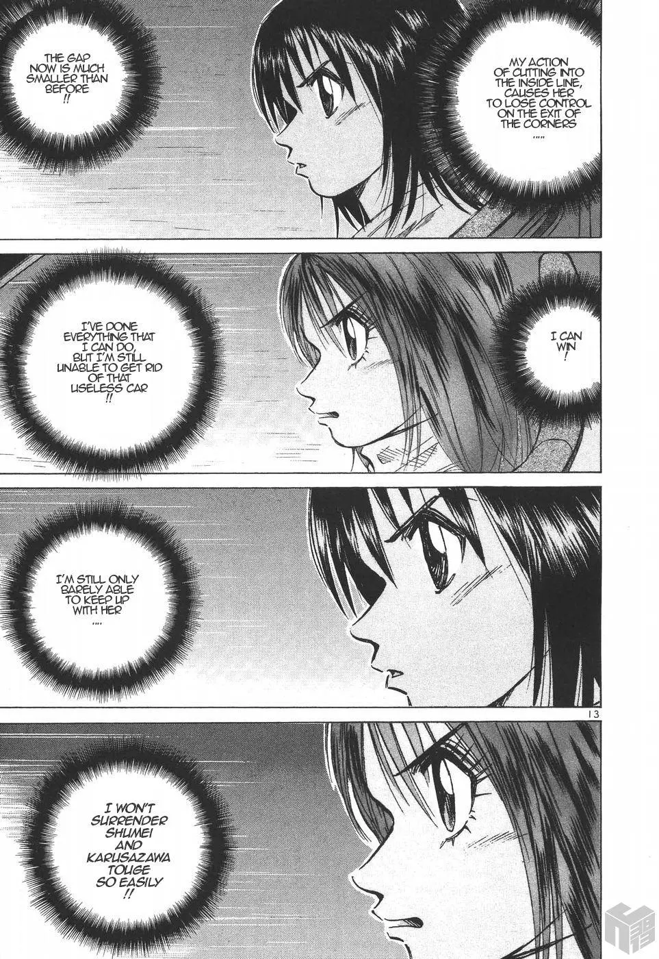 Over Rev! - Chapter 184 - Page 13