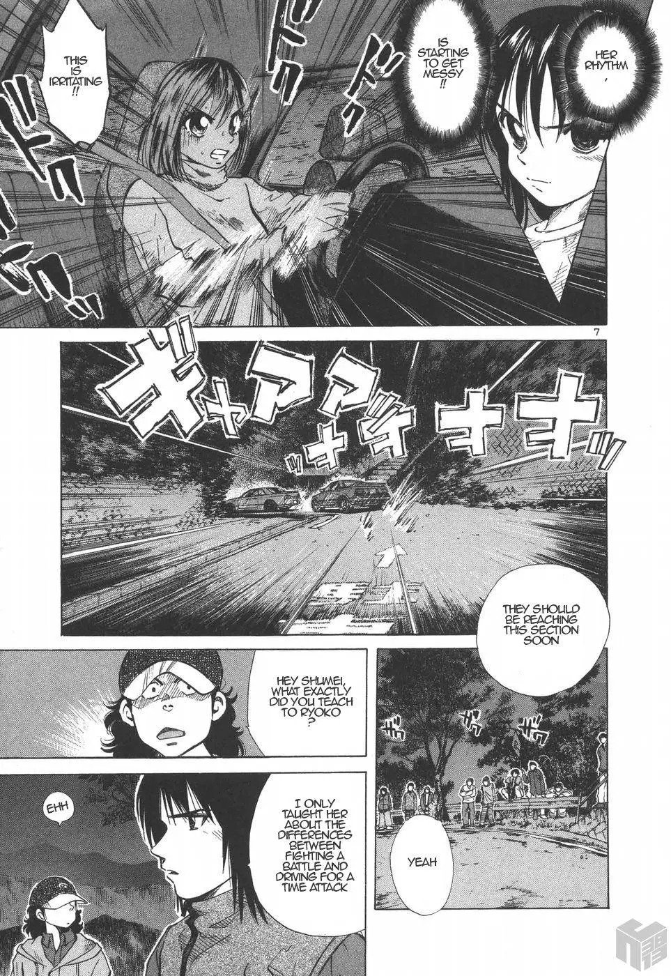 Over Rev! - Chapter 184 - Page 7