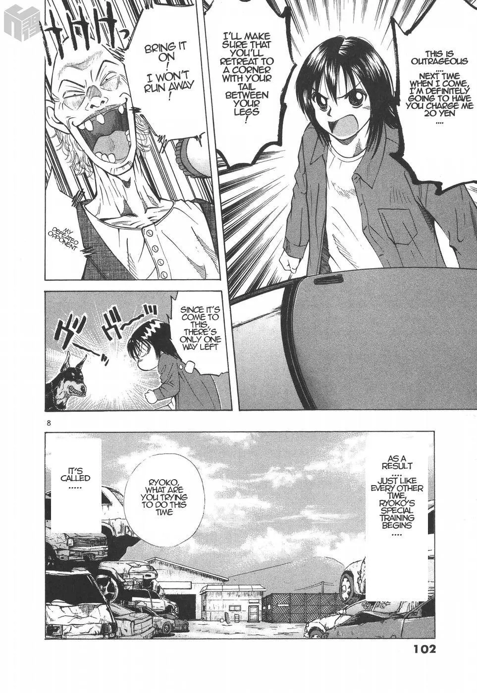 Over Rev! - Chapter 188 - Page 8