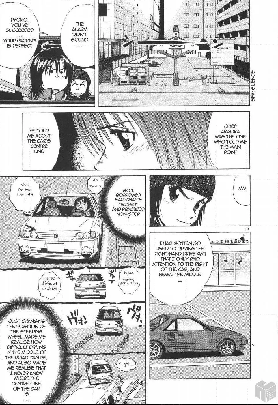 Over Rev! - Chapter 188 - Page 16