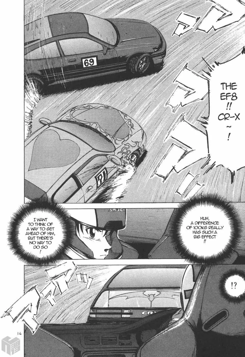 Over Rev! - Chapter 201 - Page 12