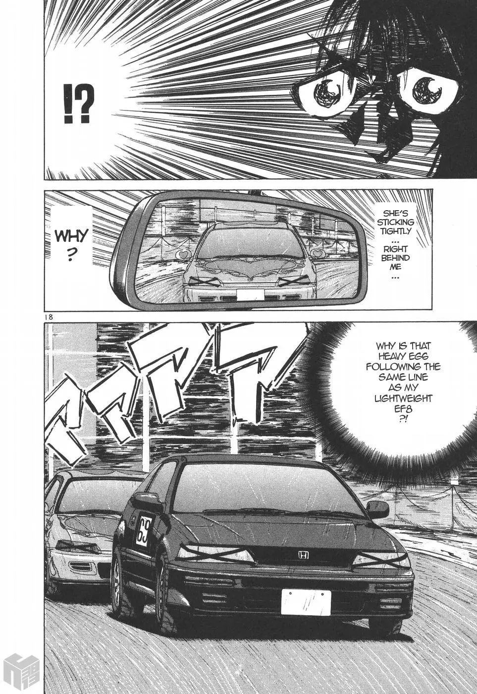 Over Rev! - Chapter 203 - Page 16