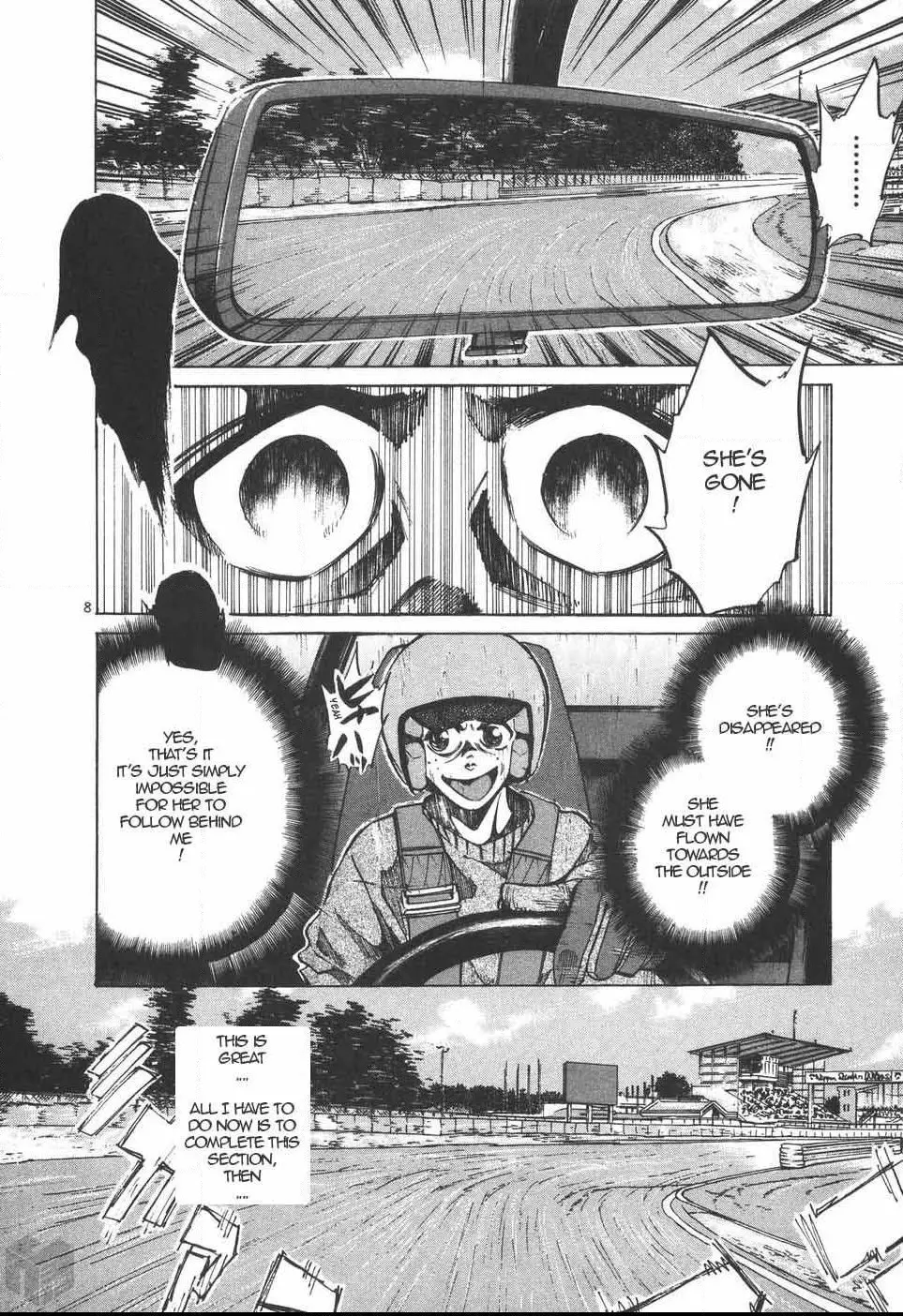 Over Rev! - Chapter 204 - Page 7