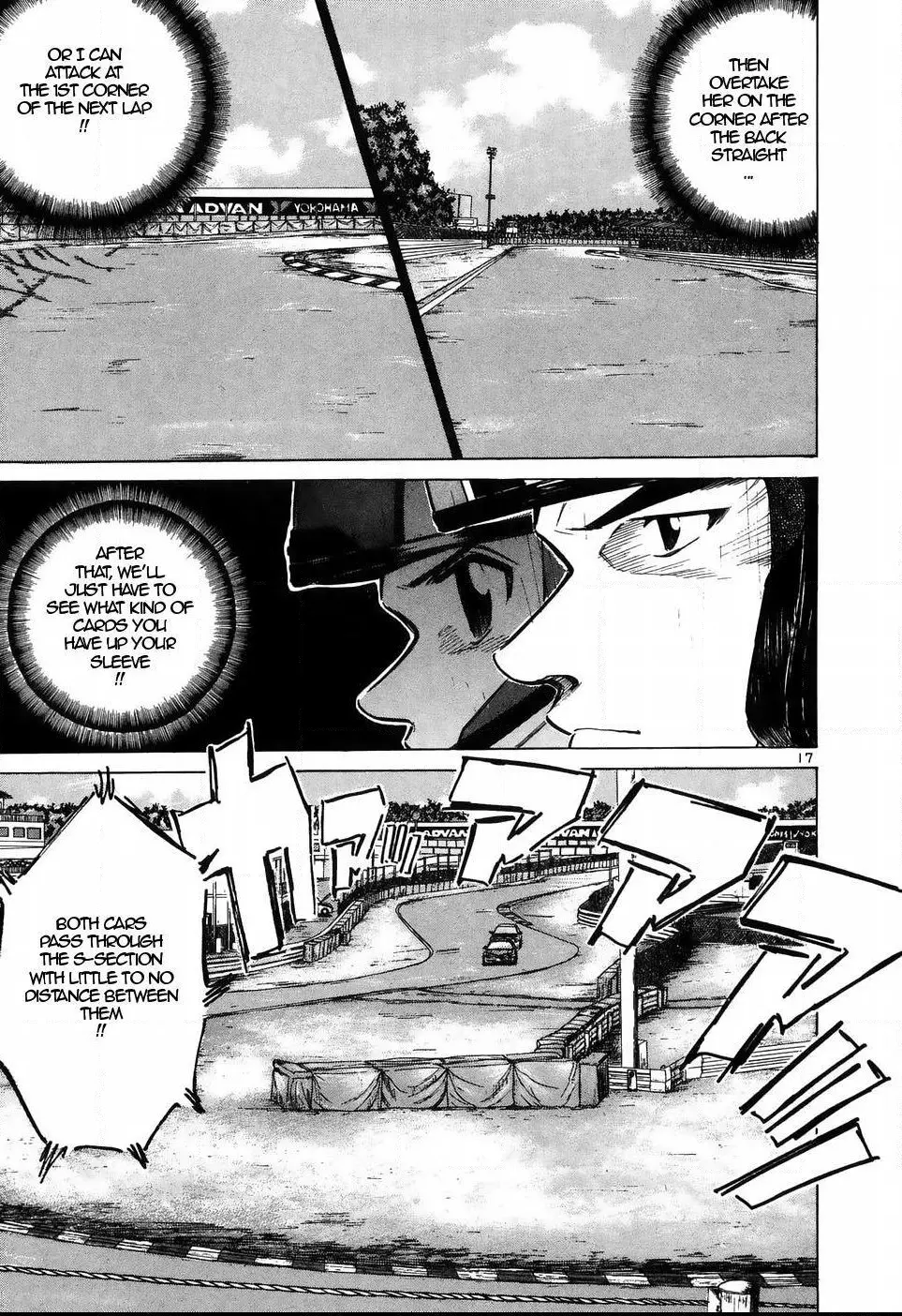 Over Rev! - Chapter 209 - Page 15