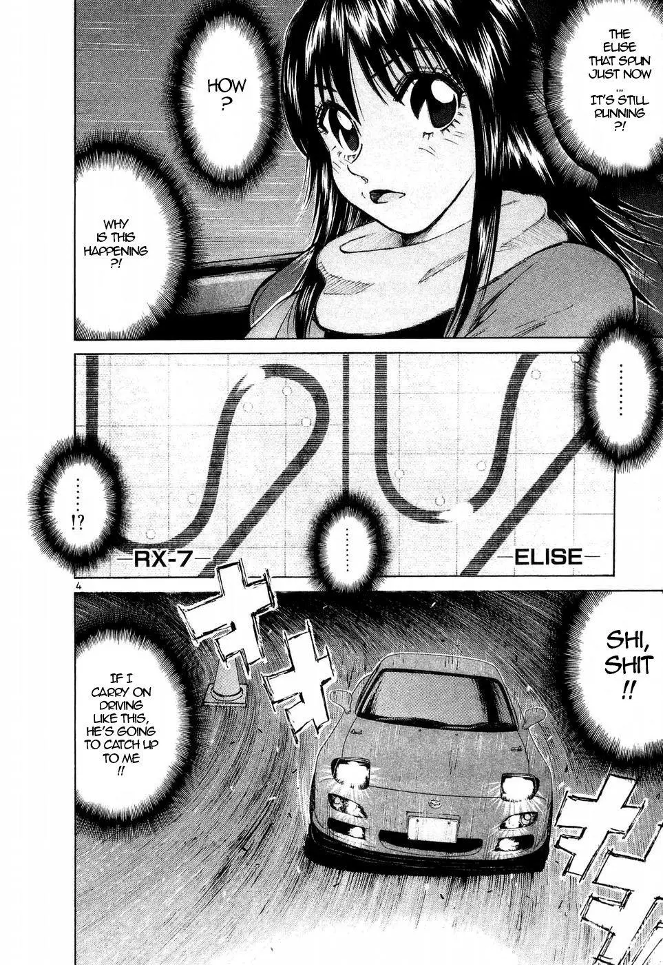 Over Rev! - Chapter 244 - Page 4