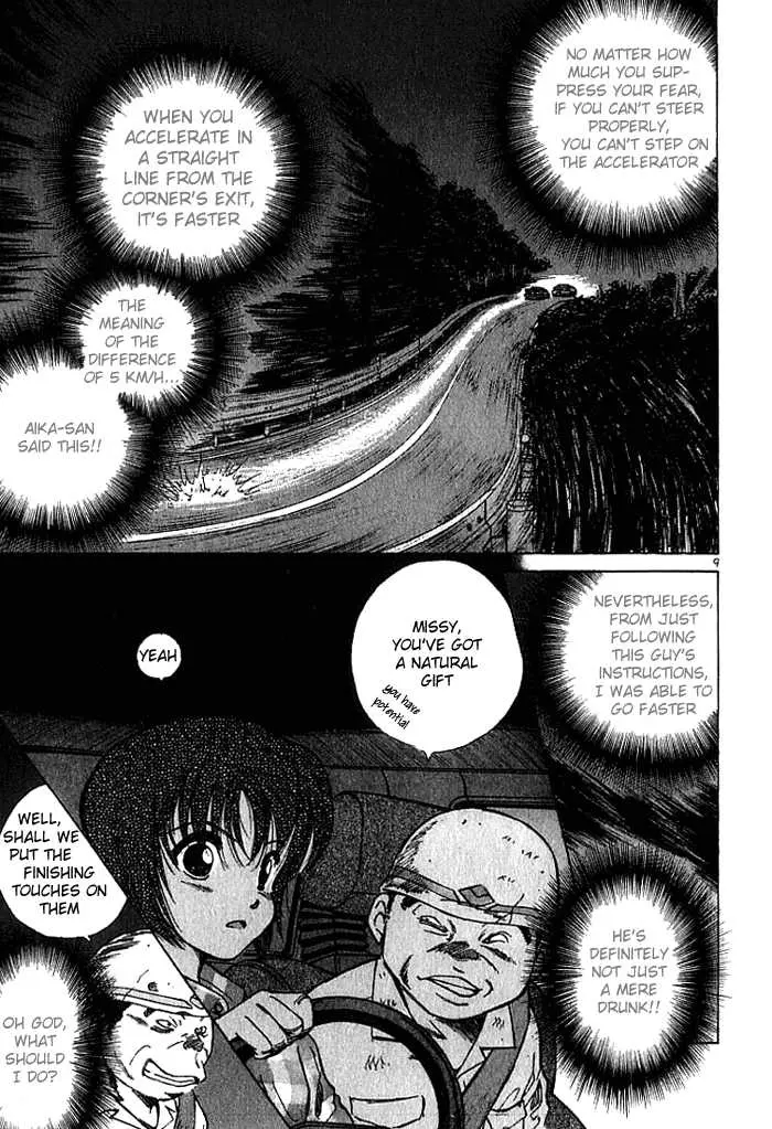 Over Rev! - Chapter 25 - Page 9