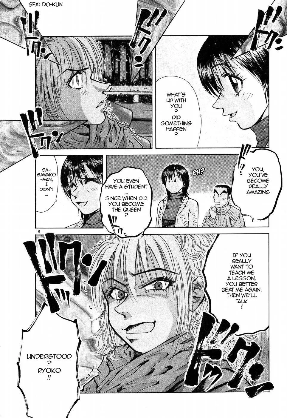 Over Rev! - Chapter 258 - Page 16