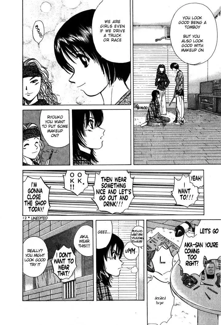Over Rev! - Chapter 55 - Page 12