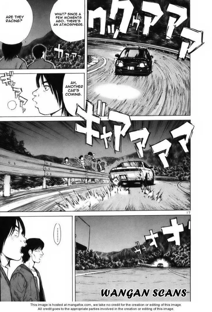 Over Rev! - Chapter 60 - Page 16