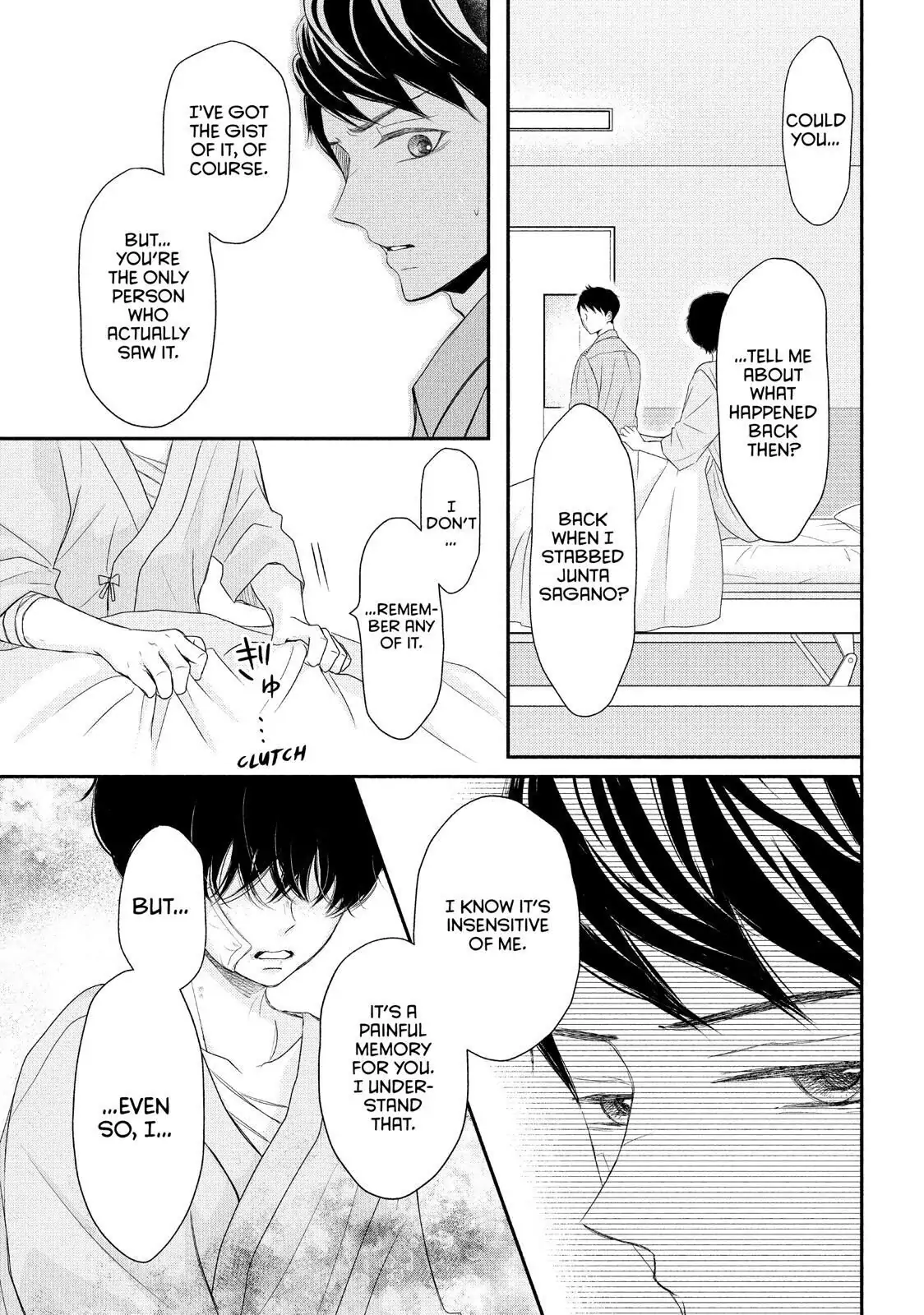 P to JK - Chapter 61 - Page 19