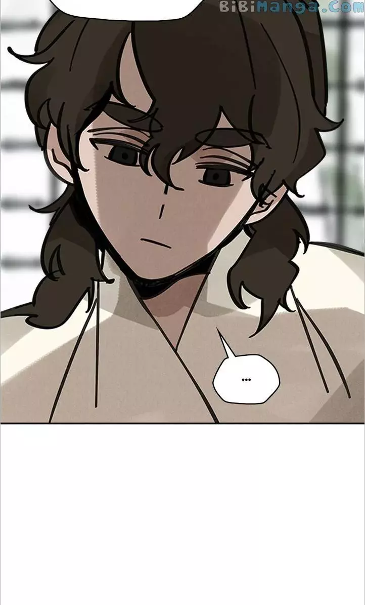 Paljae - Chapter 84 - Page 44
