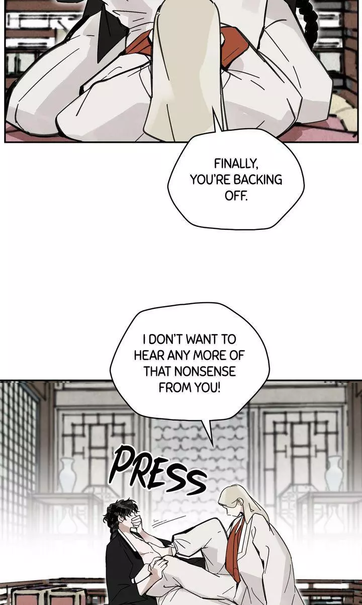 Paljae - Chapter 86 - Page 75