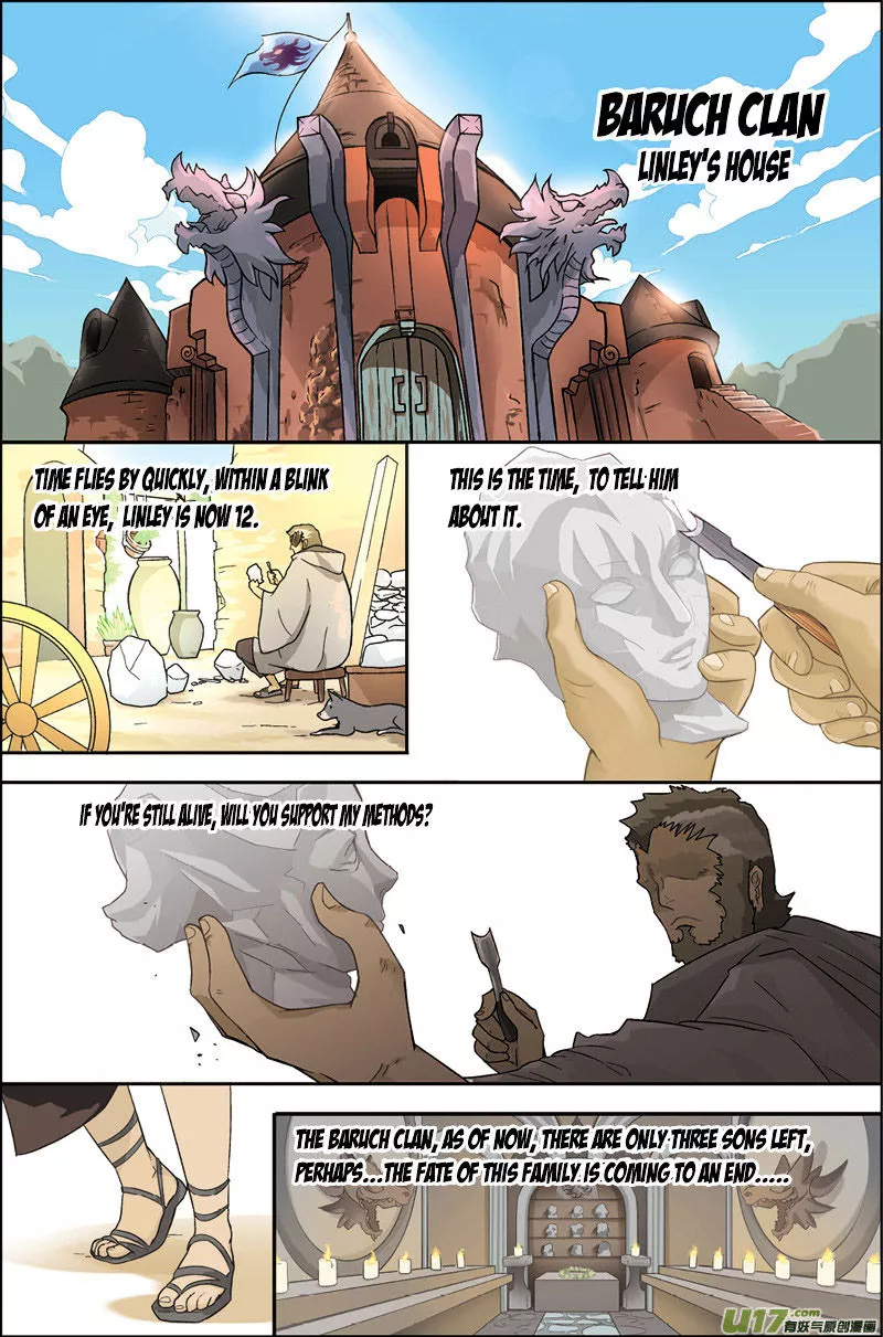 Panlong - Chapter 1 - Page 31