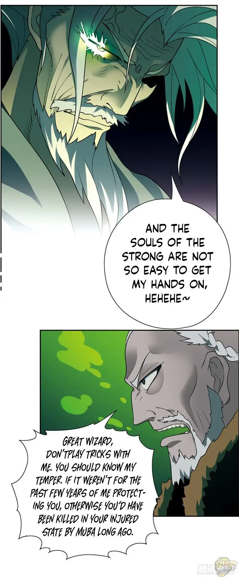 Panlong - Chapter 209 - Page 4
