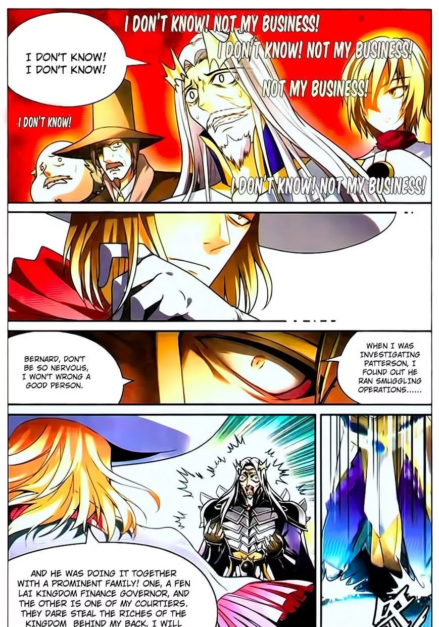 Panlong - Chapter 69 - Page 3