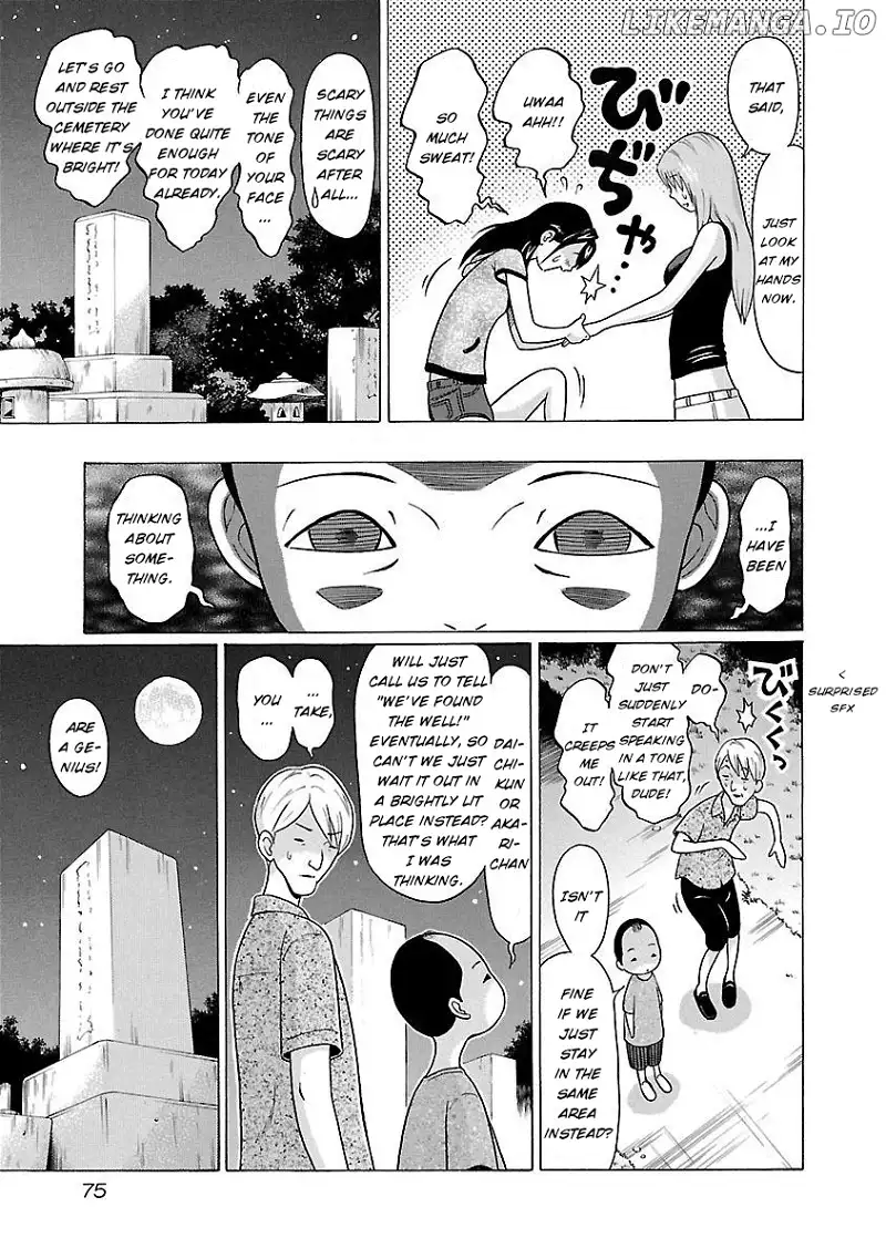 Pansuto - Chapter 19 - Page 10