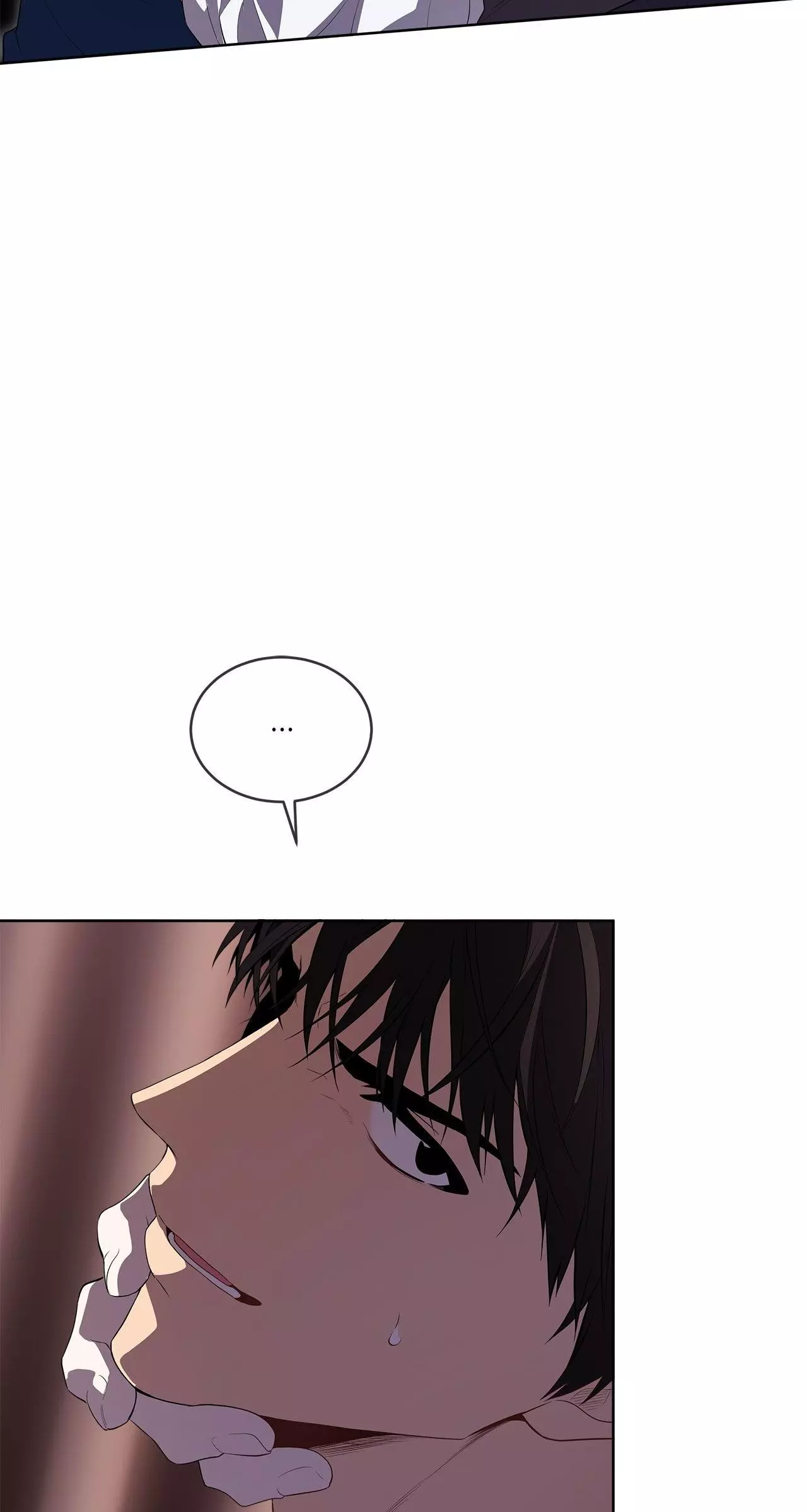 PASSION - Chapter 100 - Page 70