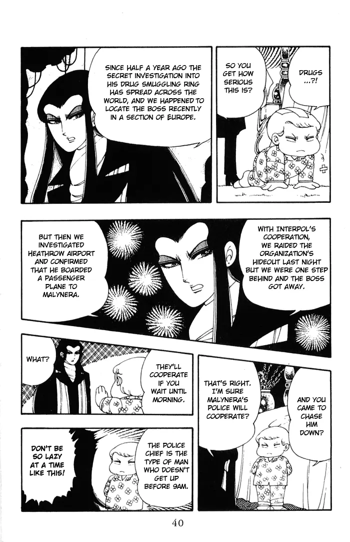 Patalliro! - Chapter 11 - Page 6