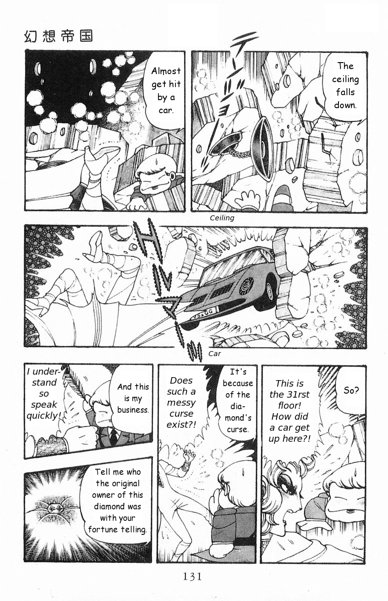 Patalliro! - Chapter 19 - Page 7