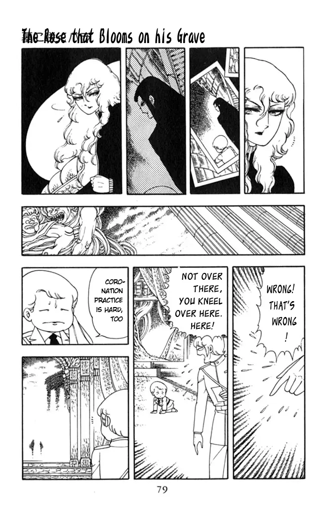 Patalliro! - Chapter 2 - Page 46