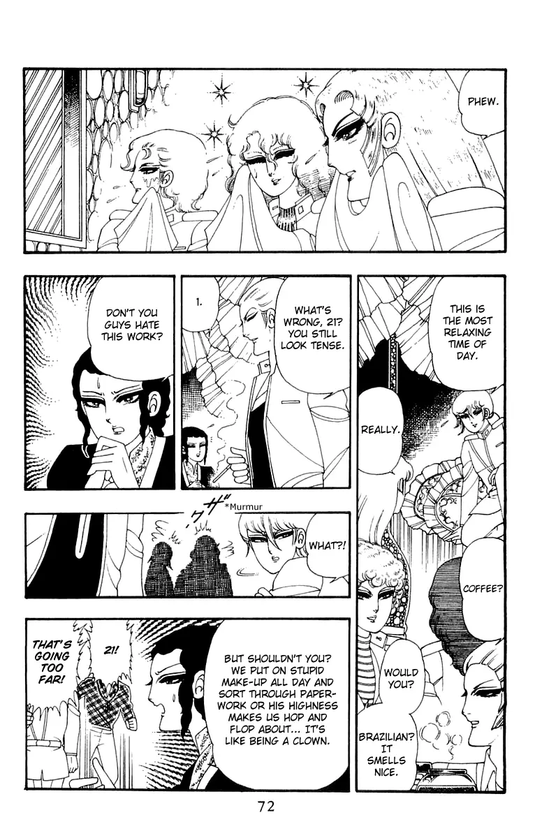 Patalliro! - Chapter 31 - Page 8