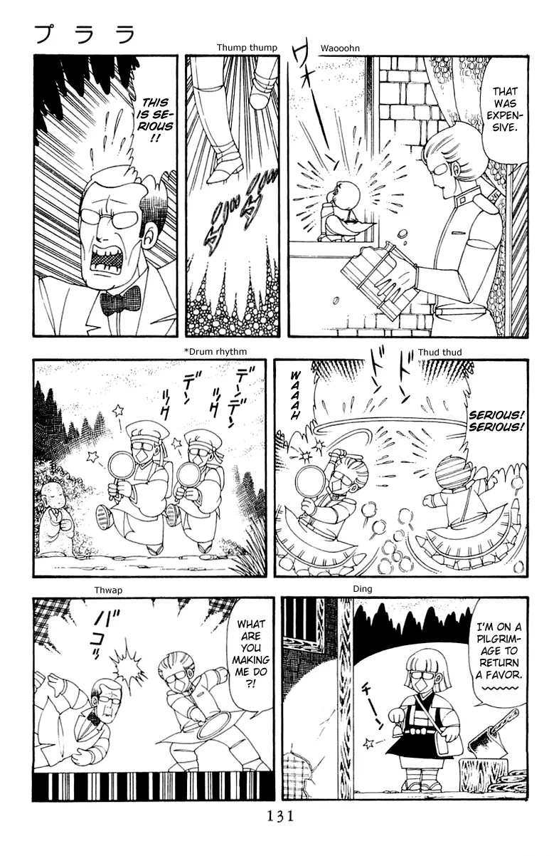 Patalliro! - Chapter 43 - Page 5