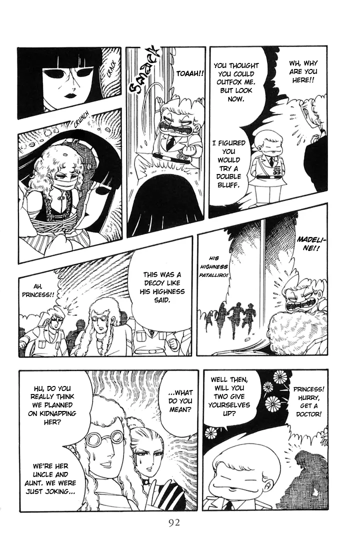 Patalliro! - Chapter 8 - Page 25