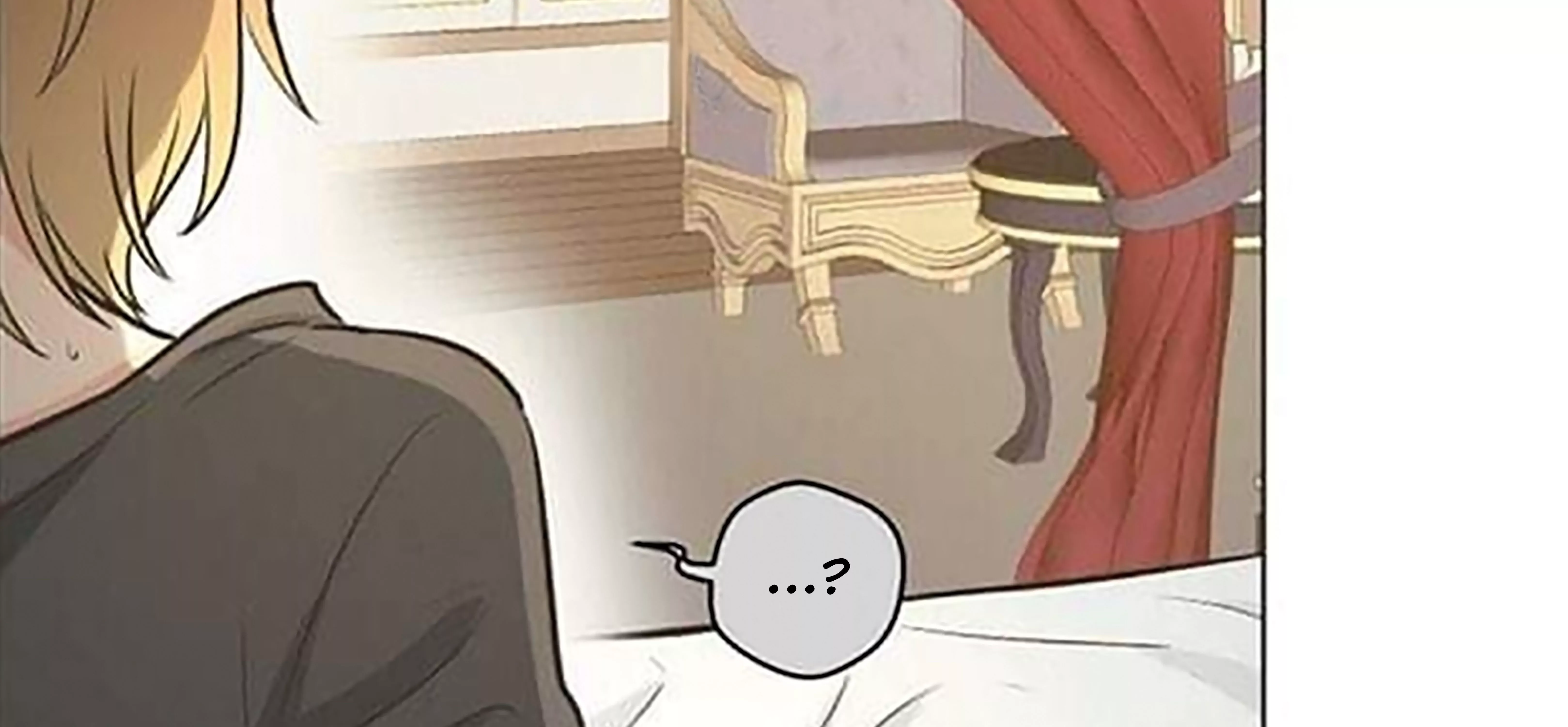 Pfeos - Chapter 4 - Page 8